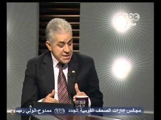 هنا العاصمه - صباحي يصف الوضع الاقتصادي الحالي