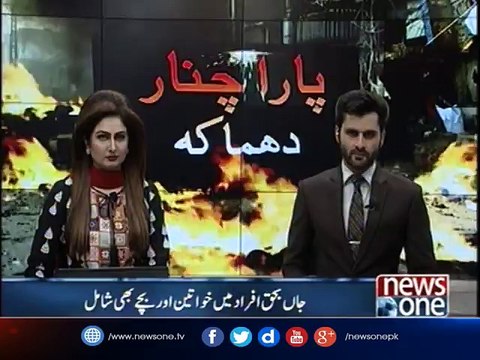 Death toll reaches to 26, as twin blast hits Parachinar