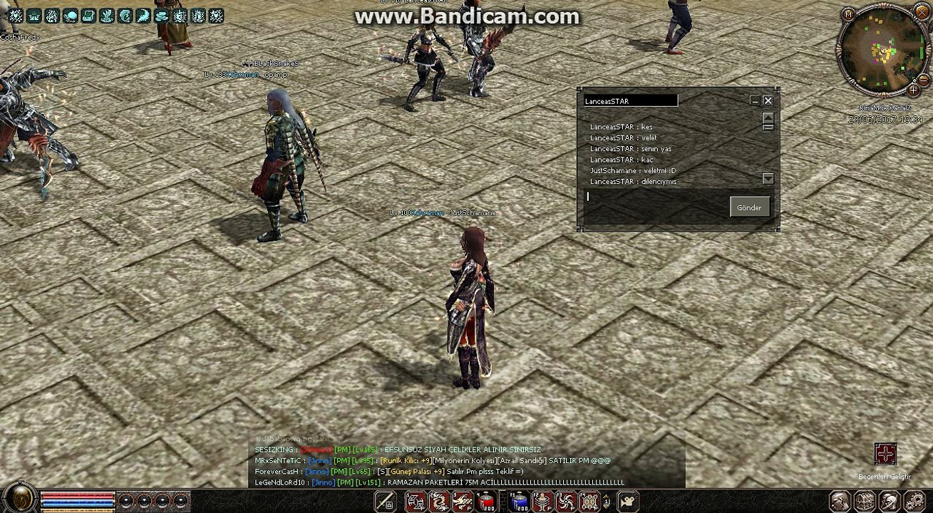 LanceasSTAR