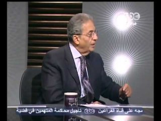 هنا العاصمه - الموقف من قرض صندوق النقد الدولى