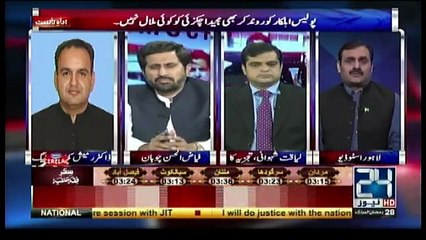 Nasim Zehra @ 8 - 23rd June 2017