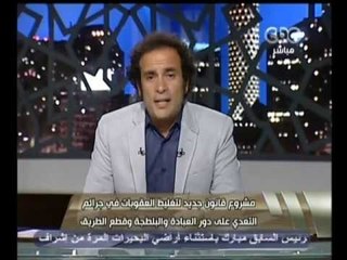 هنا العاصمة - قراءة لاحداث اليوم