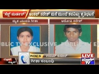 Chikballapur: Married Man Gets Girl Pregnant, Then Feeds Her With Poison