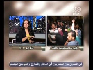 هنا العاصمة - قراءة لاحداث اليوم