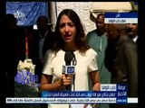 #غرفة_الأخبار | شاهد…نتائج فرز أصوات حزب الوفد وأهم كواليس عملية الفرز