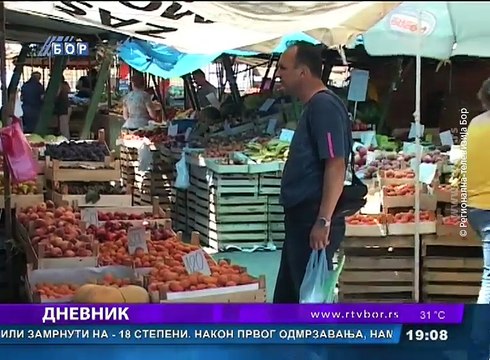 Dnevnik, 23. jun 2017. (RTV Bor)