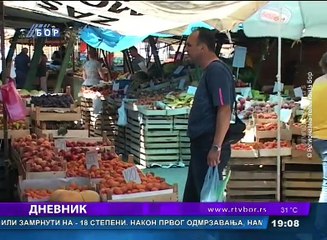 Dnevnik, 23. jun 2017. (RTV Bor)