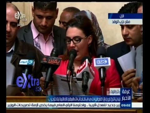 #غرفة_الأخبار | إعلان نتائج فرز الأصوات في انتخابات الهيئة العليا للحزب