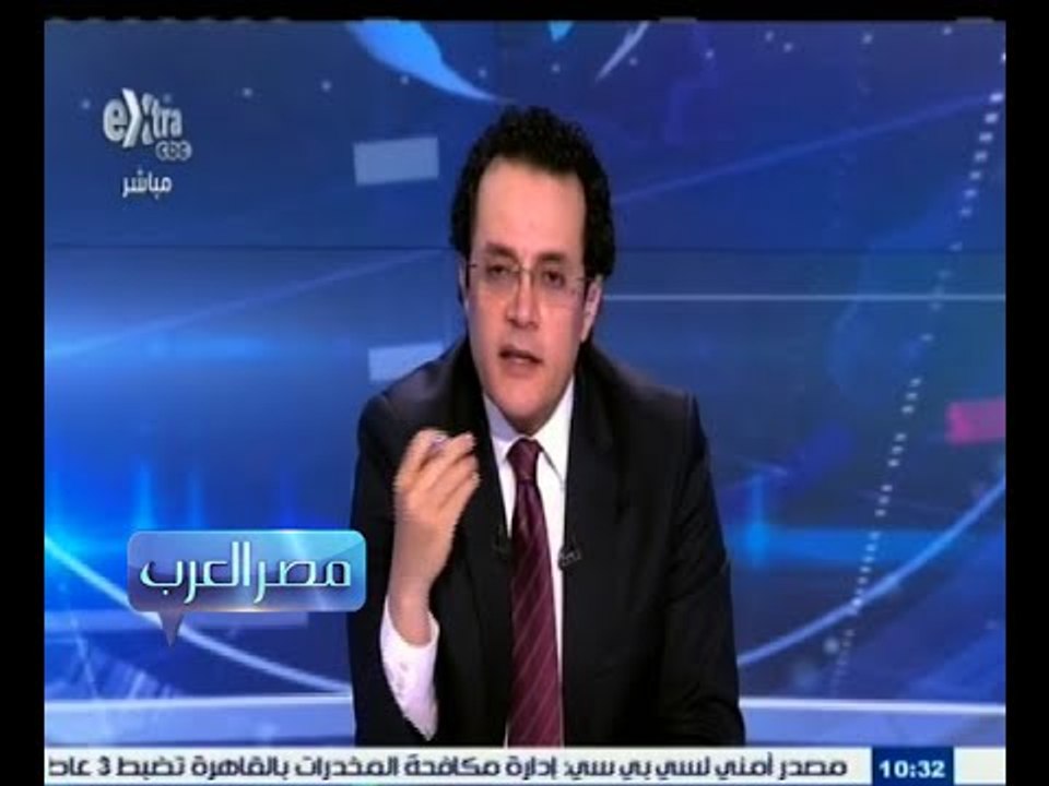 #مصر‪_‬العرب | الحلقة الكاملة 15 مايو 2015 | ما...