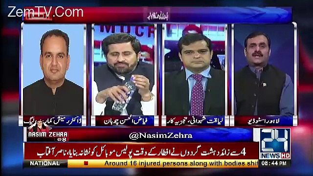 10 July Kay Baad Mian Nawaz Sharif Pakistan Kay Wazir e Azam Nahi Hongay -Shaukat Basra