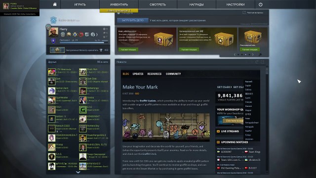 Mise à jour Dans le Graffiti cs: go nouveau graffiti mise à jour