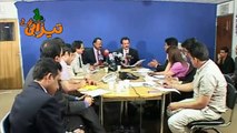 Altaf Rehman Malik Maating Punjabi Totay Tezabi Totay - YouTube