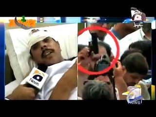 Arrested Man Funny Tezabi Totay Punjabi Totay