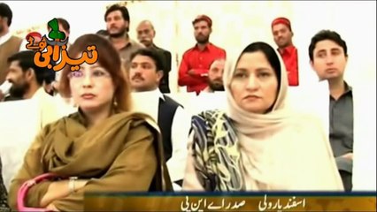 Asfand Yaar Wali London Funny Punjabi Totay Tezabi Totay