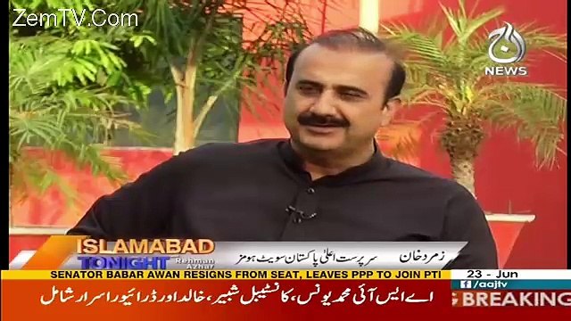 Islamabad Tonight With Rehman Azhar – 23rd June 2017
