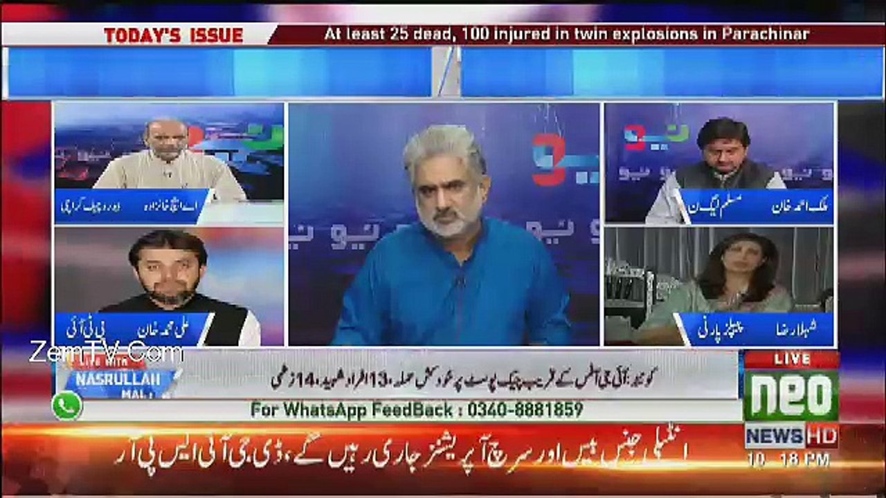 Live With Nasrullah Malik – 23rd June 2017
