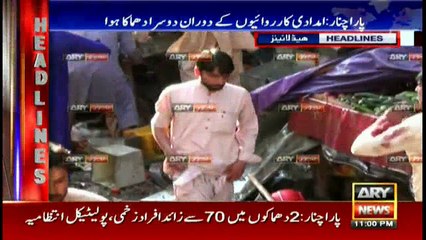 Headlines 2300 23rd June 2017