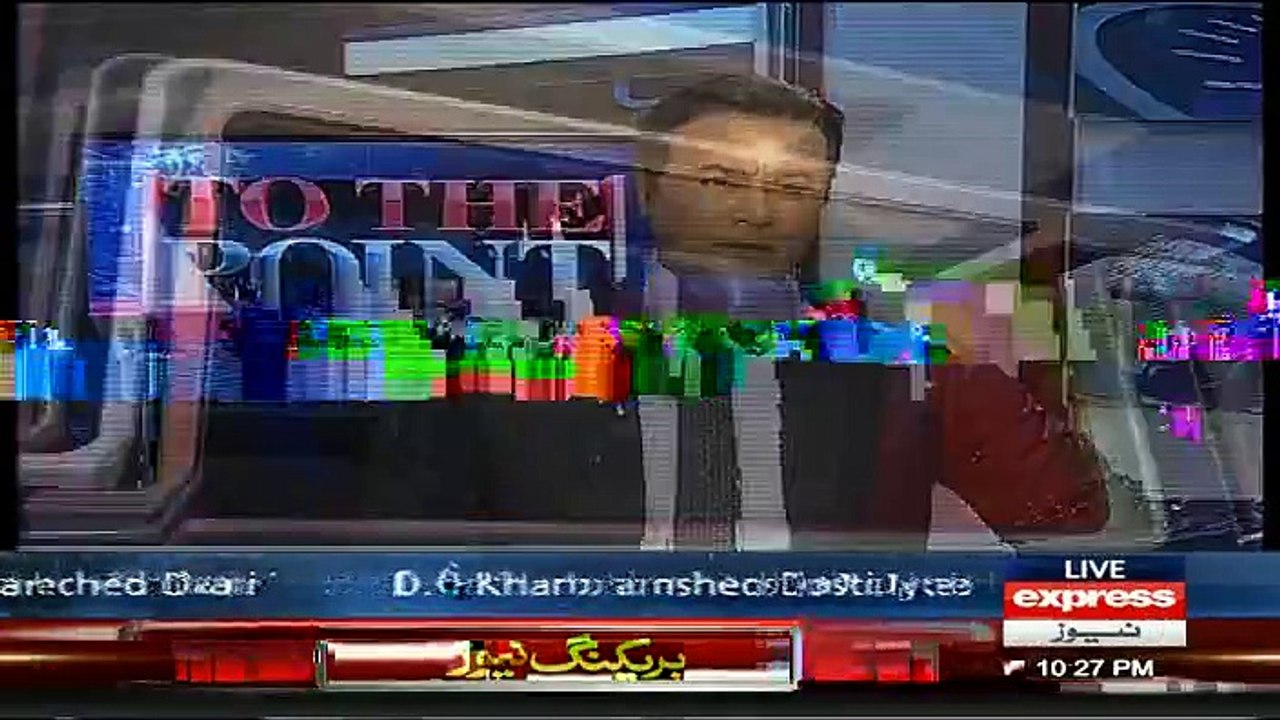 To The Point - 23rd June 2017