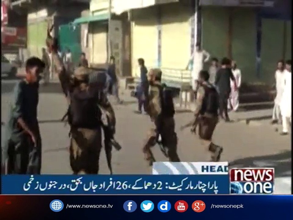 NewsONE Headlines 11PM| 23-June-2017