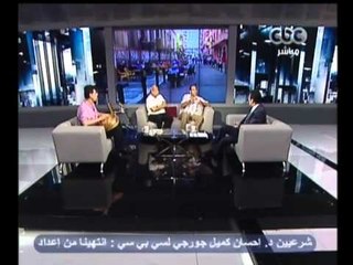 ممكن - أزمة مقاهي وسط البلد