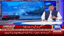 Dunya Kamran Khan Kay Sath - 23rd June 2017 Part-2