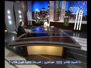 هنا العاصمه - جهاز حماية المستهلك وارتفاع الاسعار