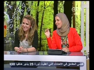 الستات مبيعرفوش يطبخوا - CBC-28-8-2012