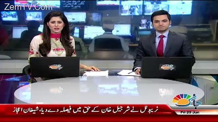 PCB Tribunal ne Sharjeel Khan Kay Haq Main Faisala Suna Dia