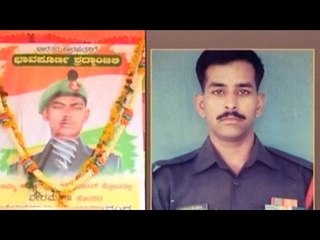 Public News | Top Stories | August 1st, 2016 | 4:00 PM