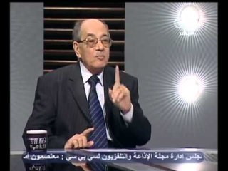 هنا العاصمة-متى يتم تقنين أوضاع جماعة الاخوان المسلمين