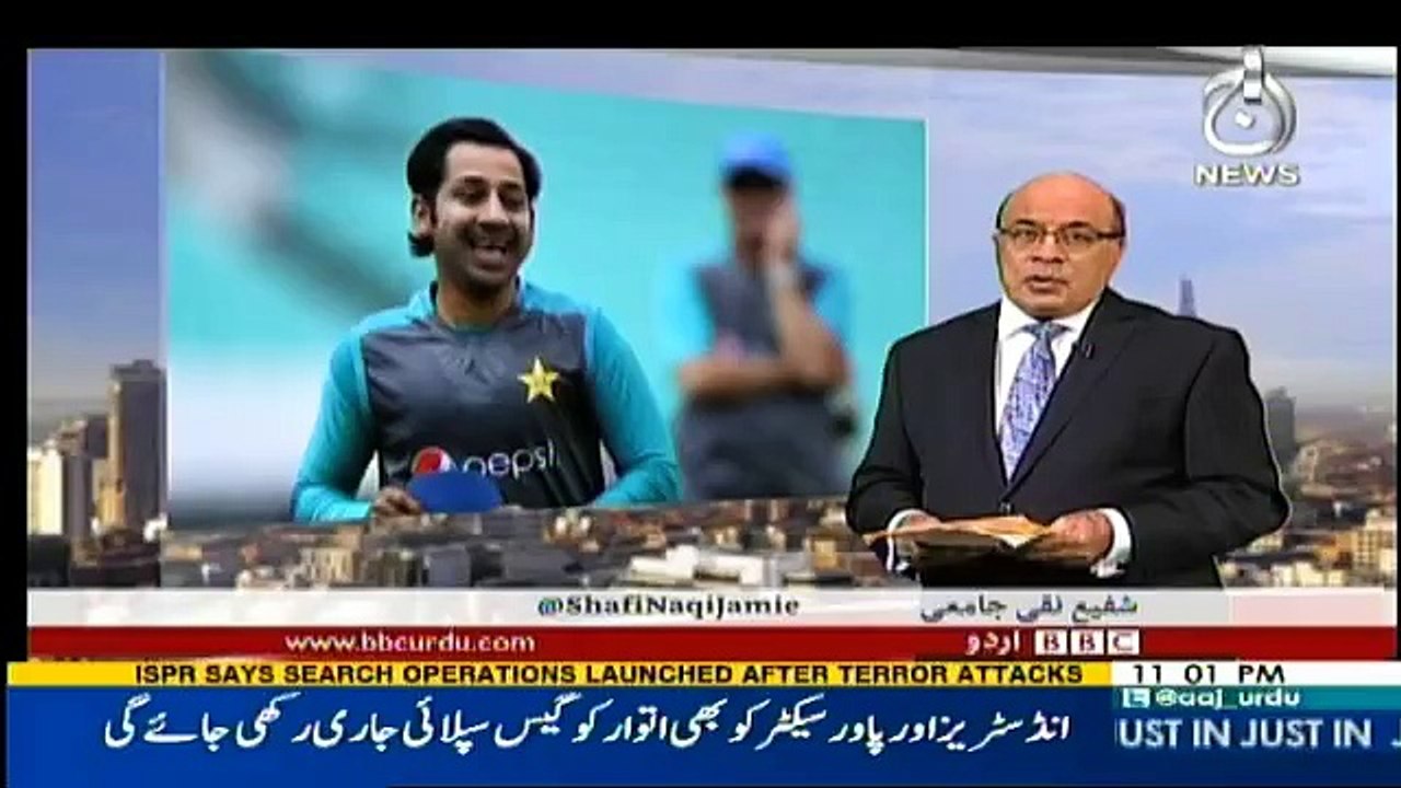 Sairbeen - 23rd June 2017