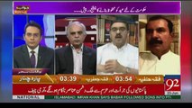 Jawab Chahiye -  23rd June 2017