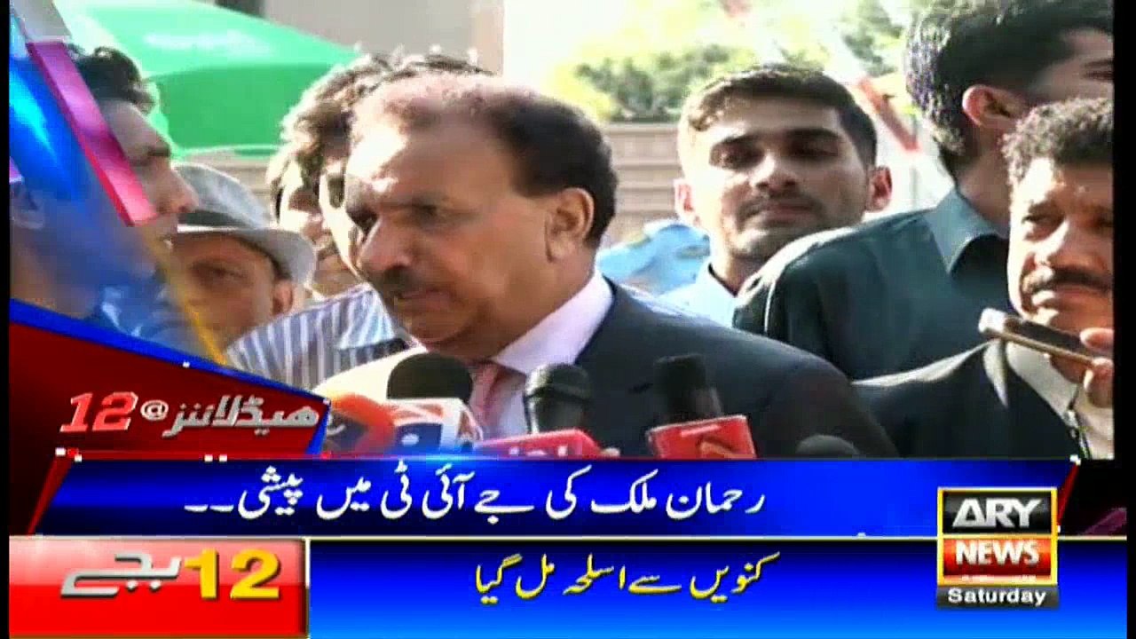 Headlines 0000 24th June 2017