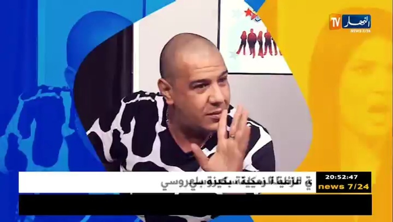 اضحية كاميرا مخفية  ميستر آبي وراس بابا غير نعضك في وجهك   استوديو للتكسار2017