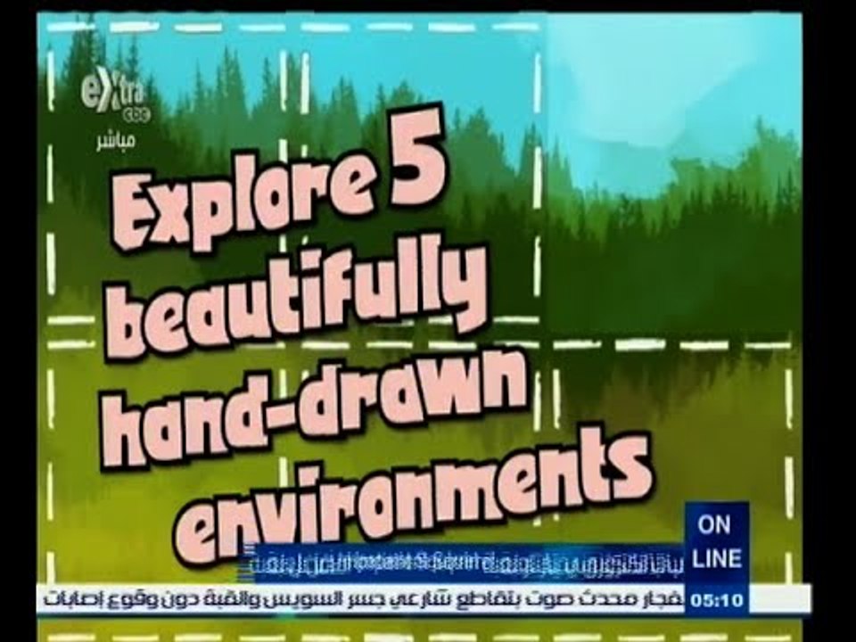 #أون_لاين | منتدي الشباب الالكتروني يختار لعبة...