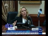 #غرفة_الأخبار | الصندوق الاجتماعي : قروض ميسرة لتمويل المشروعات الانتاجية لتصنيع الأثاث بدمياط