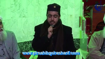 Urss Mubarak of Huzoor Naseer-E-Millat R.A Celebrated in Birmingham 2016 Part 2 of 2