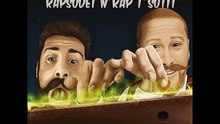 Ski çka mlof (explicit)