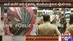 Police Atrocities On Farmer's Who Protest In Support Of Mahadayi Project