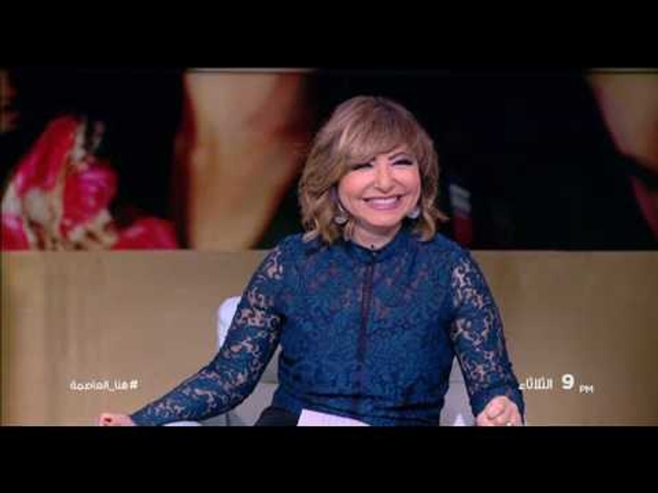 انتظرونا…الثلاثاء في تمام الـ 9 مساء مع ابطال م...