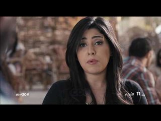 لا تفوتوا عرض فيلم 30 فبراير على CBC هذا الأربعاء الساعة 11 مساءً 🎬