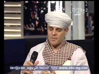 هنا العاصمة-محمود التهامي في ليلة العيد