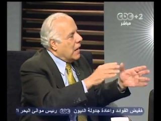 هنا العاصمة-الشخصية المصرية وعبقرية المكان