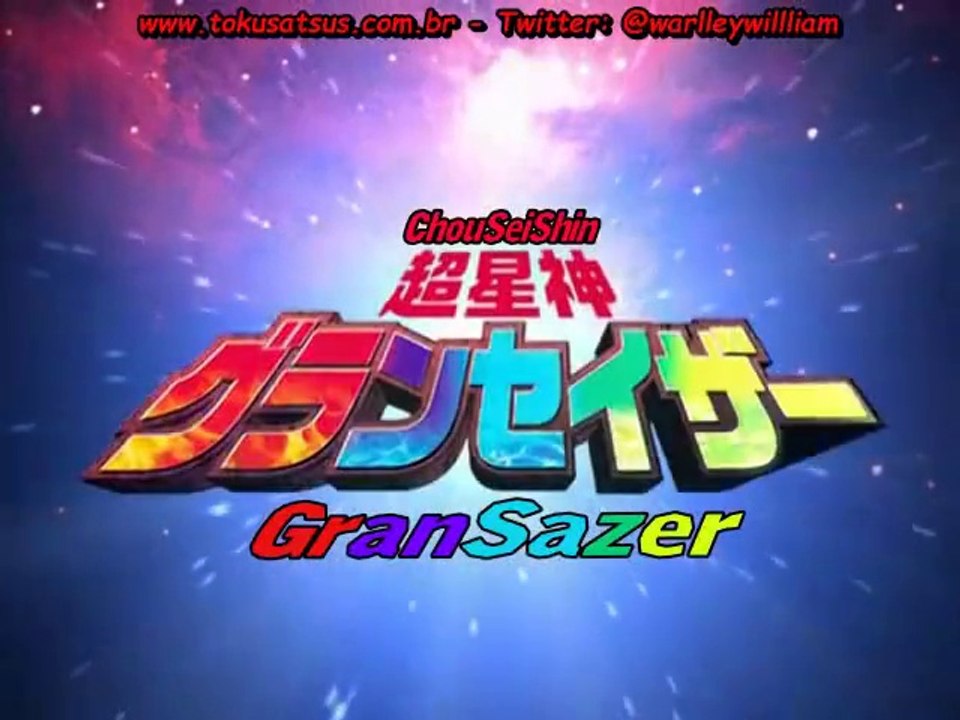 Gransazer Ep 21 - Aproximando-se! O Último Dia da Terra