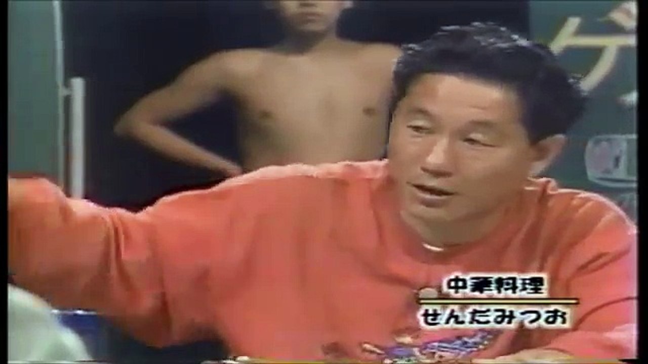 伝説の番組　北野ファンクラブ　せんだみつお スーパー