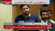 Shahid Afridi media talk about Pak vs India final Win By Pakistan ICT2017