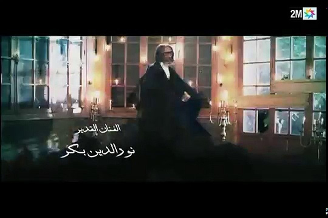 الحلقة 5: ساكن ومسكون Episode5