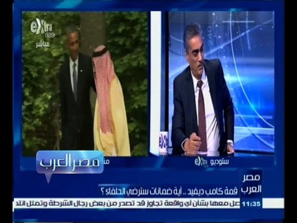 #مصر‪_‬العرب | ‎الحلقة الكاملة 14 مايو 2015 | ح...