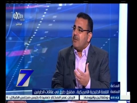 #السابعة |‎ الحلقة الكاملة 14 مايو 2015 | القمة الخليجية الأمريكية مفترق طرق في علاقات الطرفين