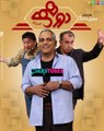 Dorehami Season 2 Part 36 ( Naser Mamdouh ) - دورهمی فصل 2 قسمت 36